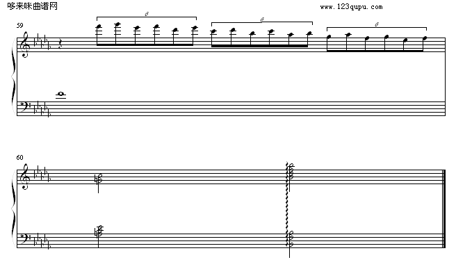 勿忘我-�p村剑心3