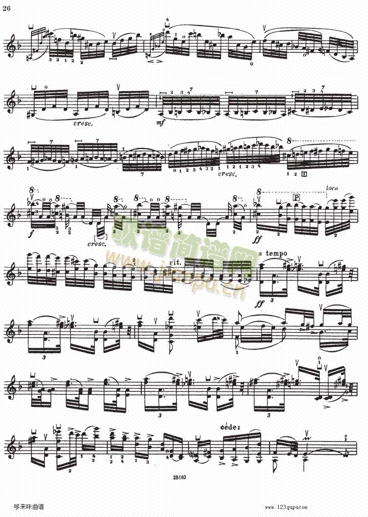 伊萨伊小提琴奏鸣曲（sonate No3）5