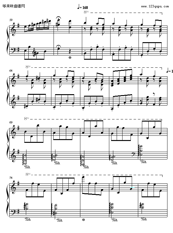 谐谑曲-Hamlet4