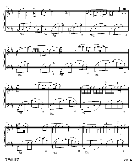 无尽的爱-班得瑞3