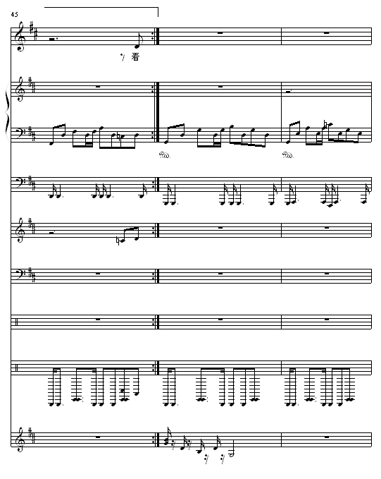 熏衣草之恋15