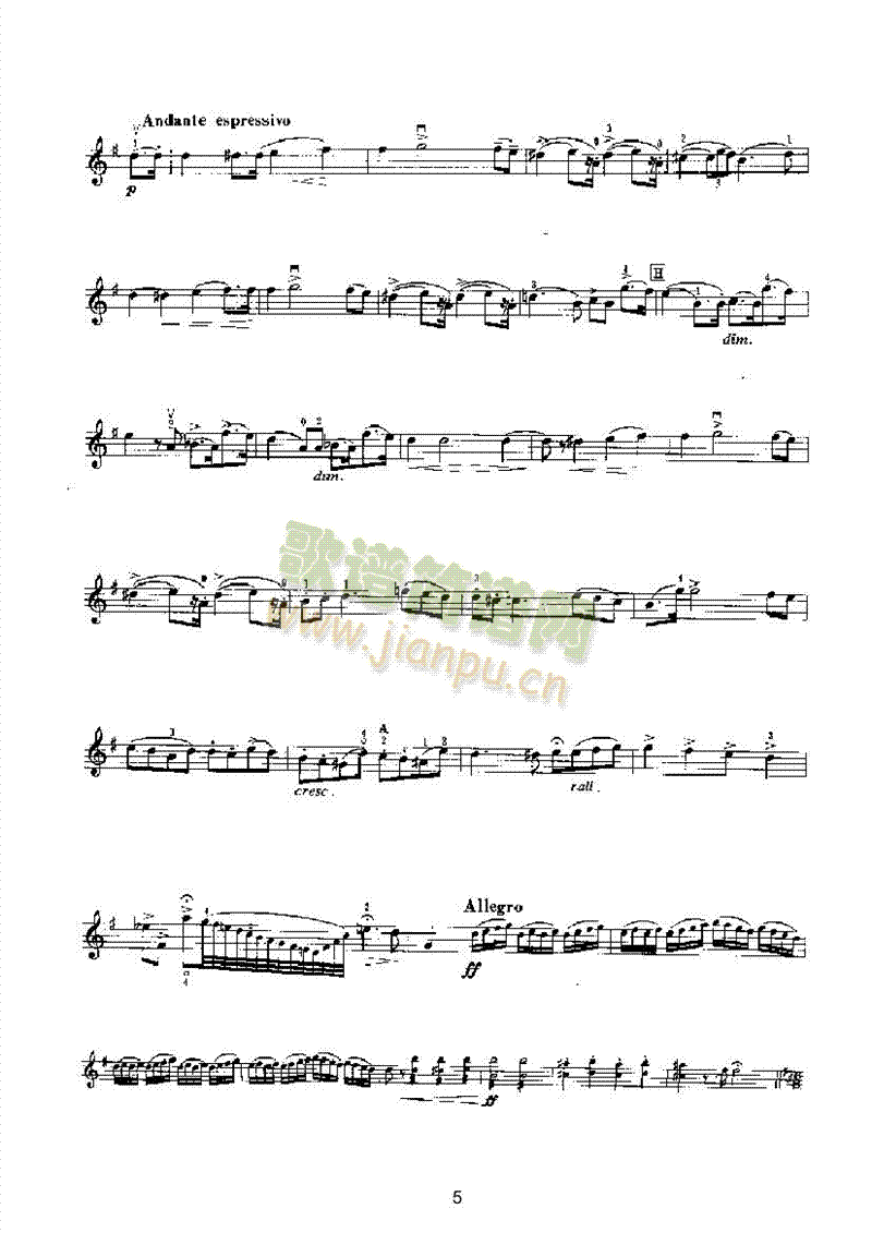 主题与变奏曲第2首（独奏） 弦乐类 小提琴5