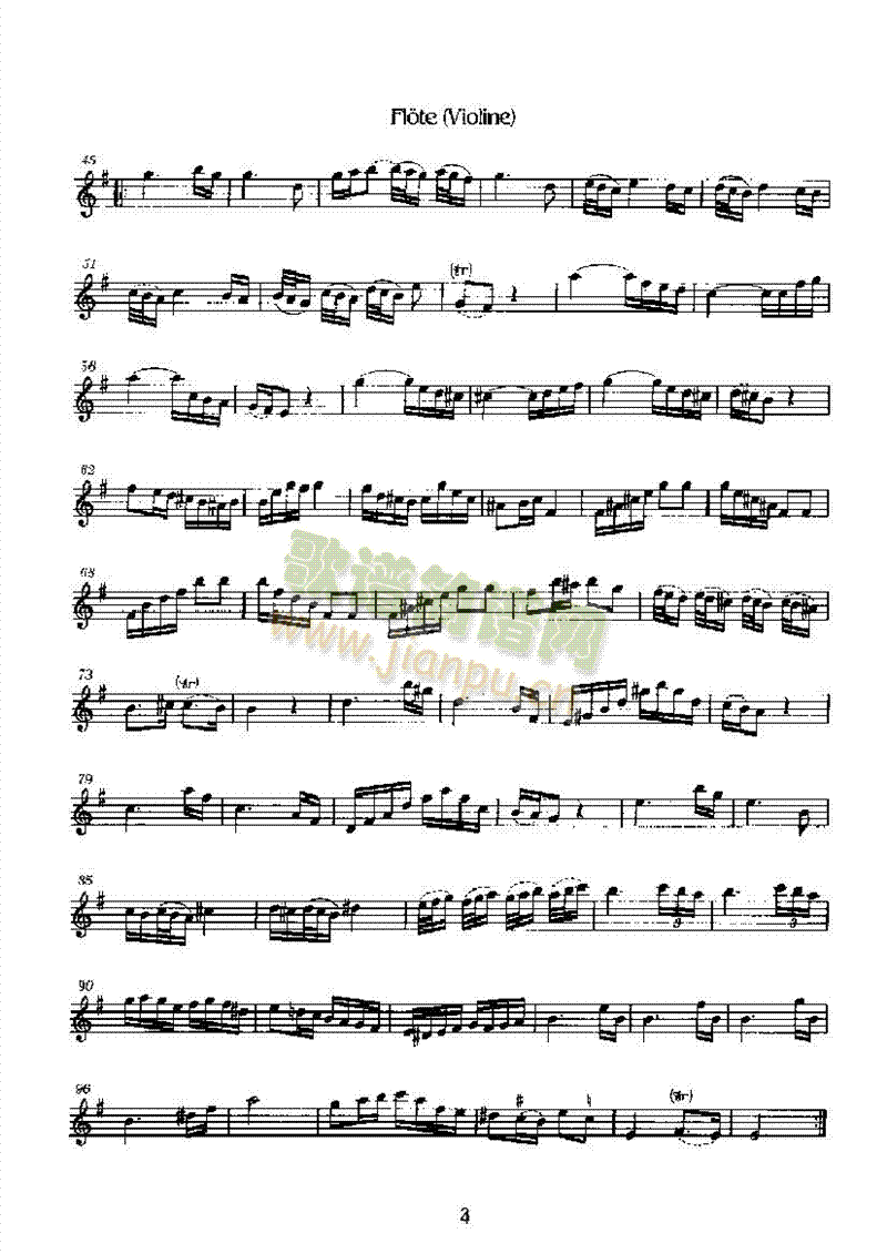 D大调第五奏鸣曲 管乐类 长笛3
