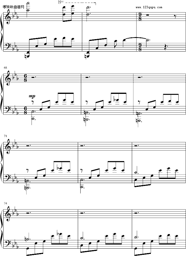“最後”の��奏曲-言主任6