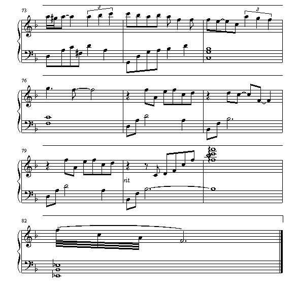 遗失的美好6