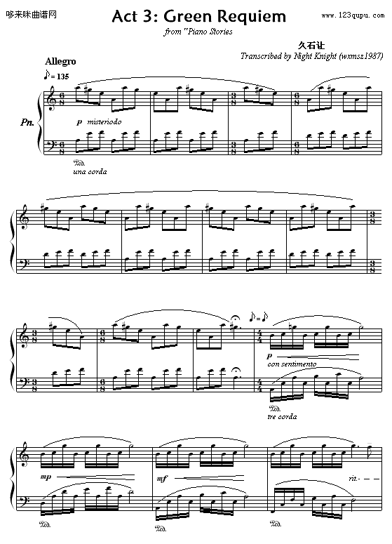 Green Requiem-久石让1