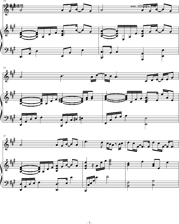 the rose~melody in the sky~-仓木麻衣3