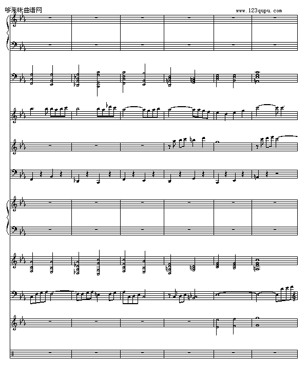 悲伤的回忆-�p村剑心7