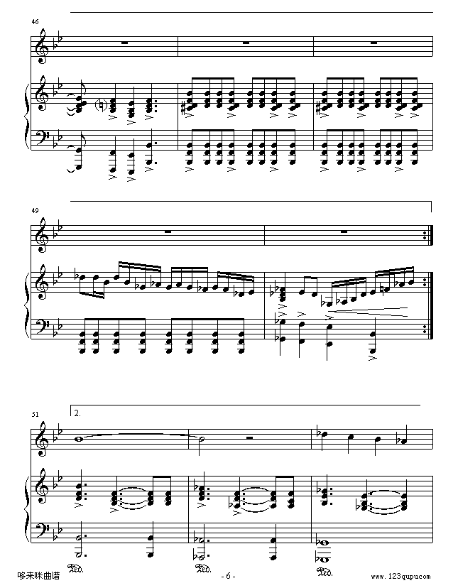 爱的钢琴手-伍思凯6