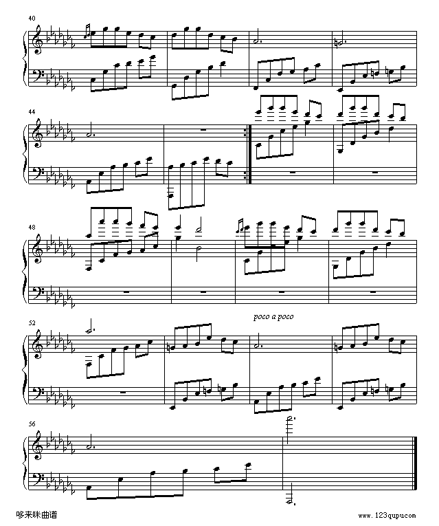 巴格达的星空-班得瑞3