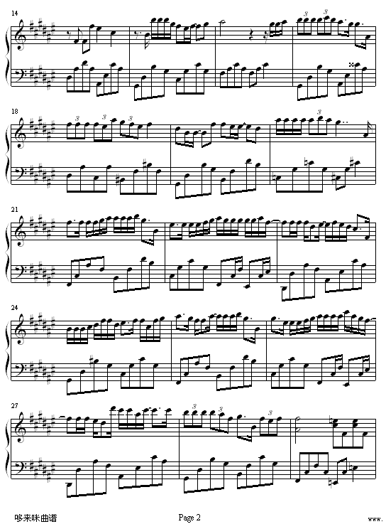 16号爱人-容祖儿2