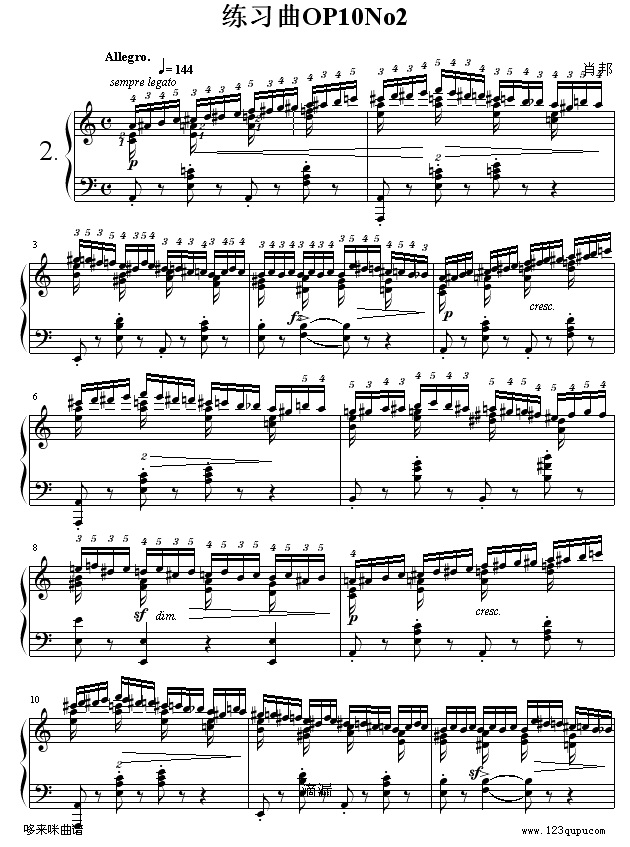 练习曲OP10No2-肖邦1