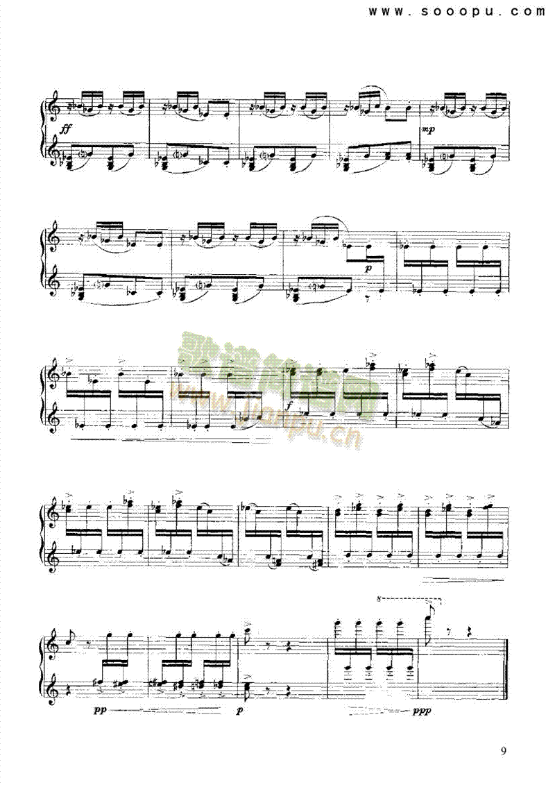 南湖组曲 键盘类 钢琴9