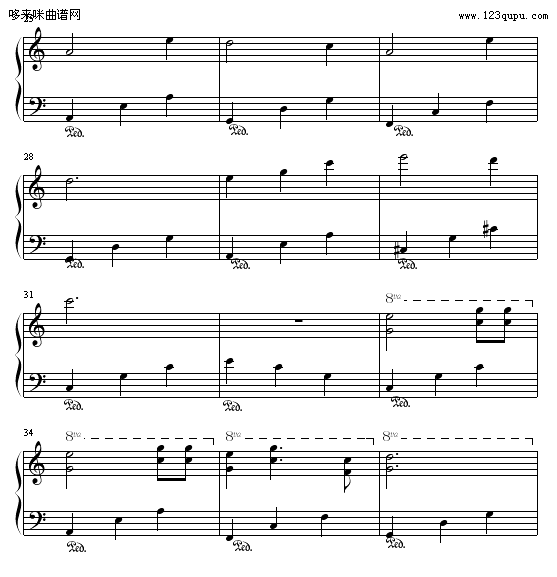 缘-屏竹3