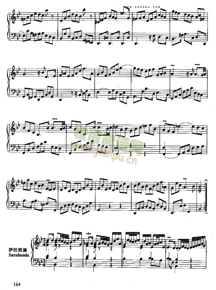 六首古组曲(德国组曲) 键盘类 钢琴7
