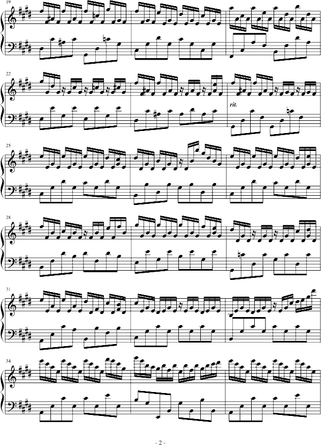 守侯2