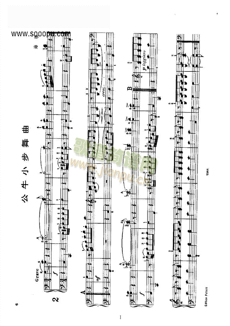 公牛小步舞曲（四手联弹） 键盘类 钢琴1