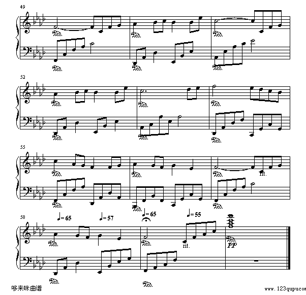 童年-班得瑞5