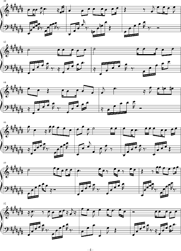 KongLacus版4