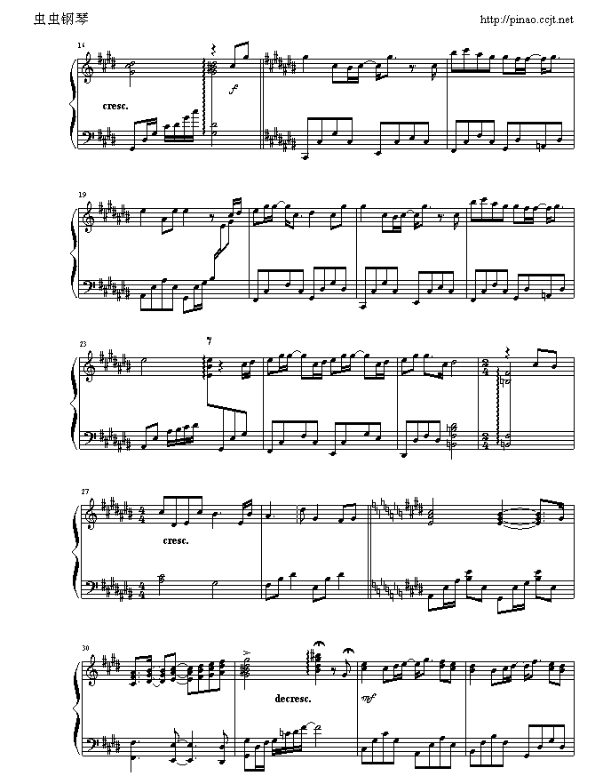 我的爱2