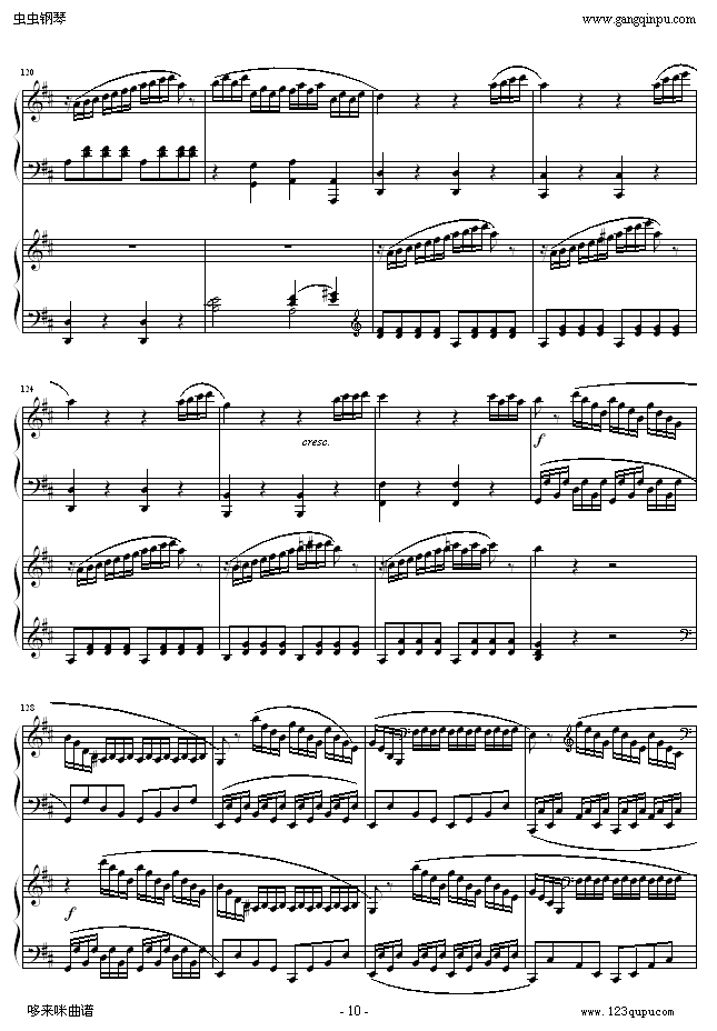 D大调双钢琴奏鸣曲K448第一乐章-莫扎特10
