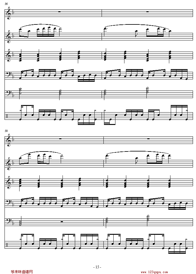 乡情-白键15