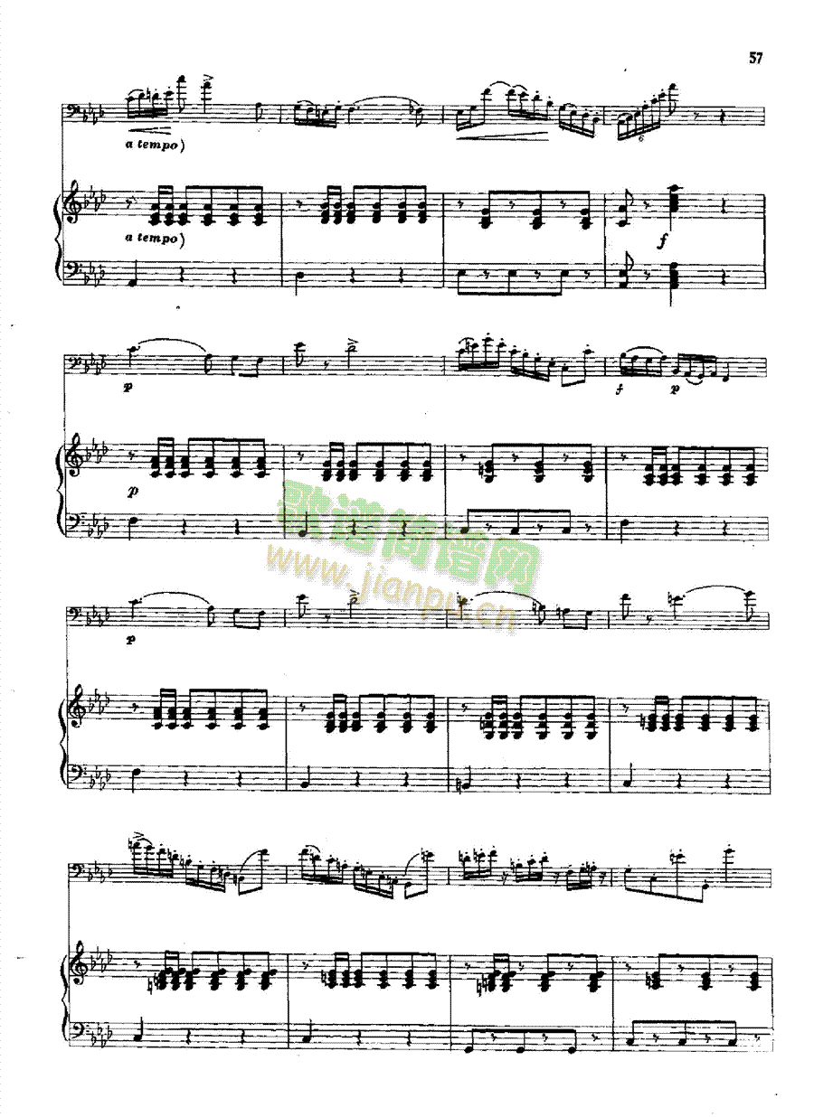 引子与波兰舞曲(钢伴) 管乐类 长号6