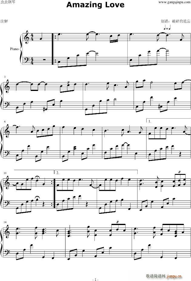 Amazing Love_浪漫满屋1