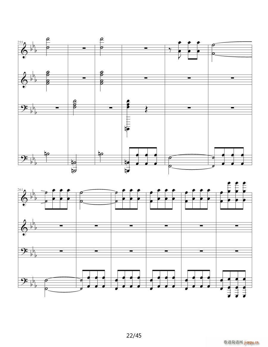 命运交响曲（四手联弹）25