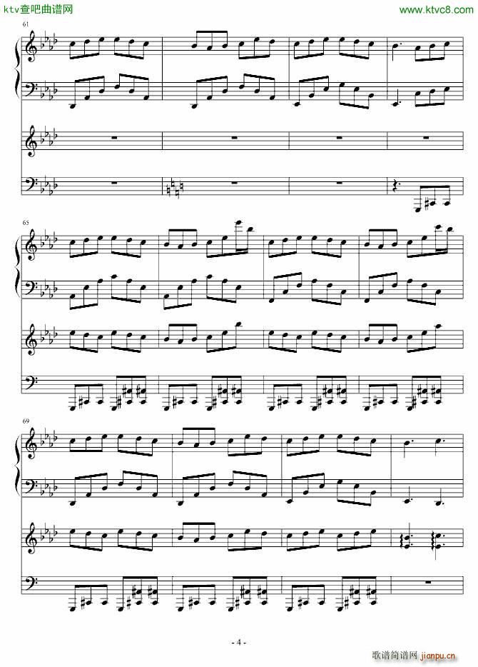 旋转记忆_血腥残阳5