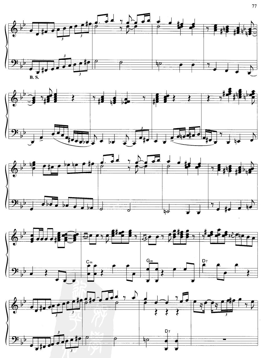 探戈舞曲2
