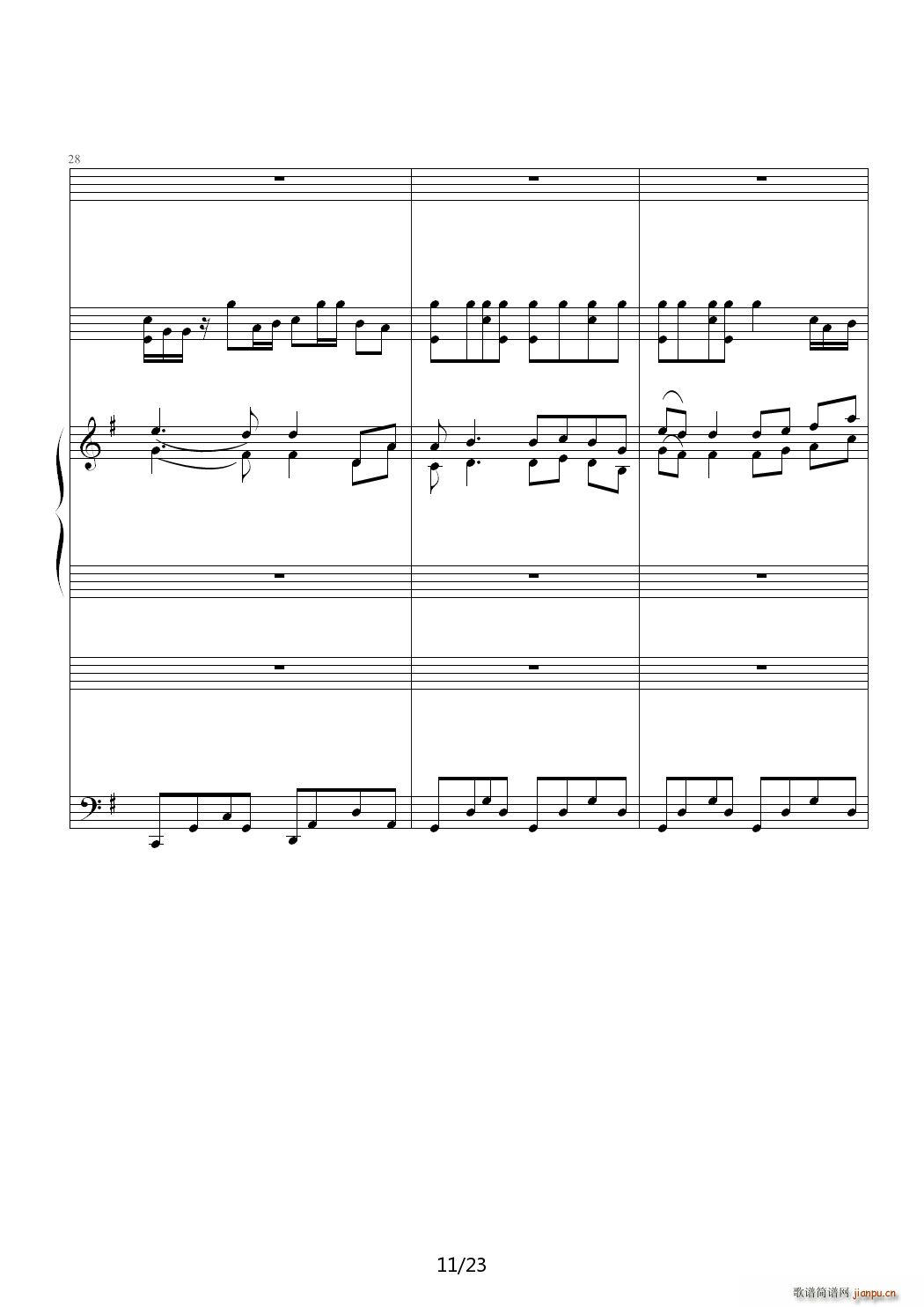 珊瑚海piano drums(爵士鼓)11
