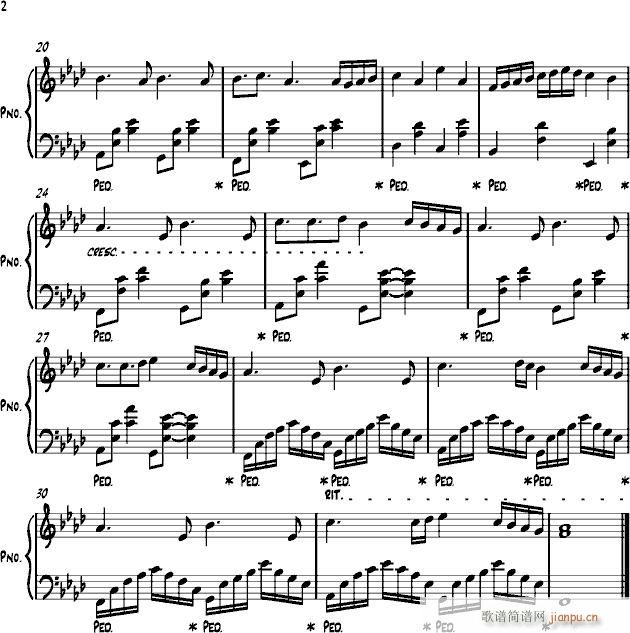 简单无聊抒情曲_向日葵饼干2