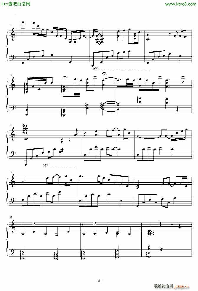 Angel Voice 天使之声_Danny Wright4