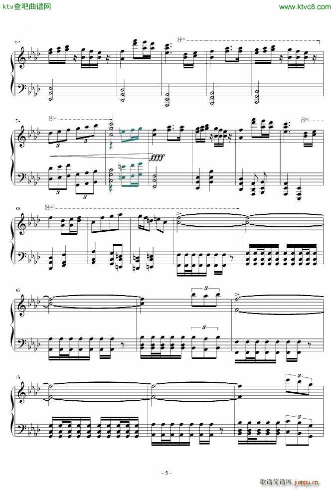 Genuine Devil 空之轨迹插曲_空之轨迹5