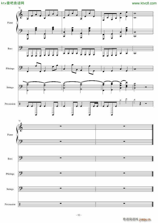 欢乐进行曲_郑��23