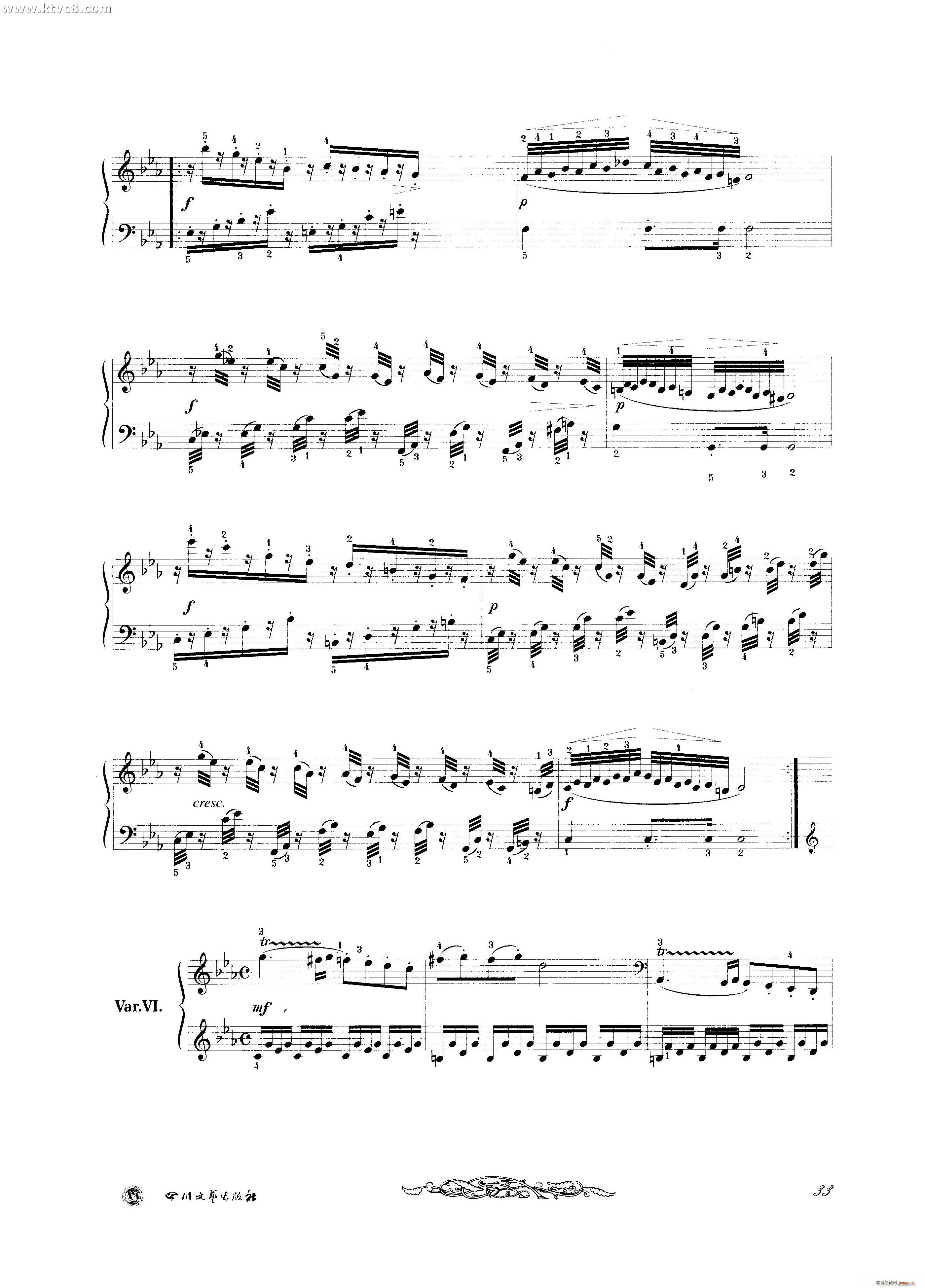 贝多芬钢琴变奏曲集七5