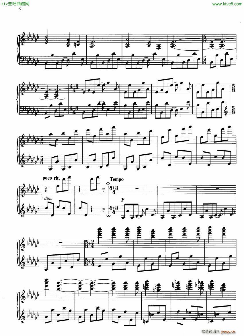 Gould Pieces of China4