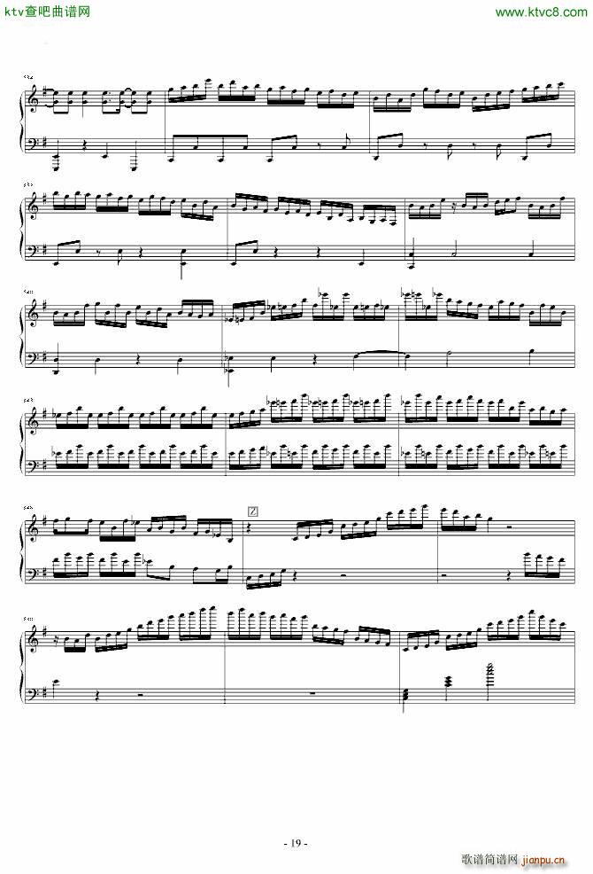 东方永夜抄 串烧_东方project19