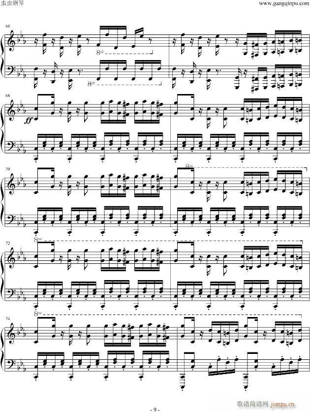 金曲奖杰伦宇豪双钢琴曲（单钢琴谱）_周杰伦9