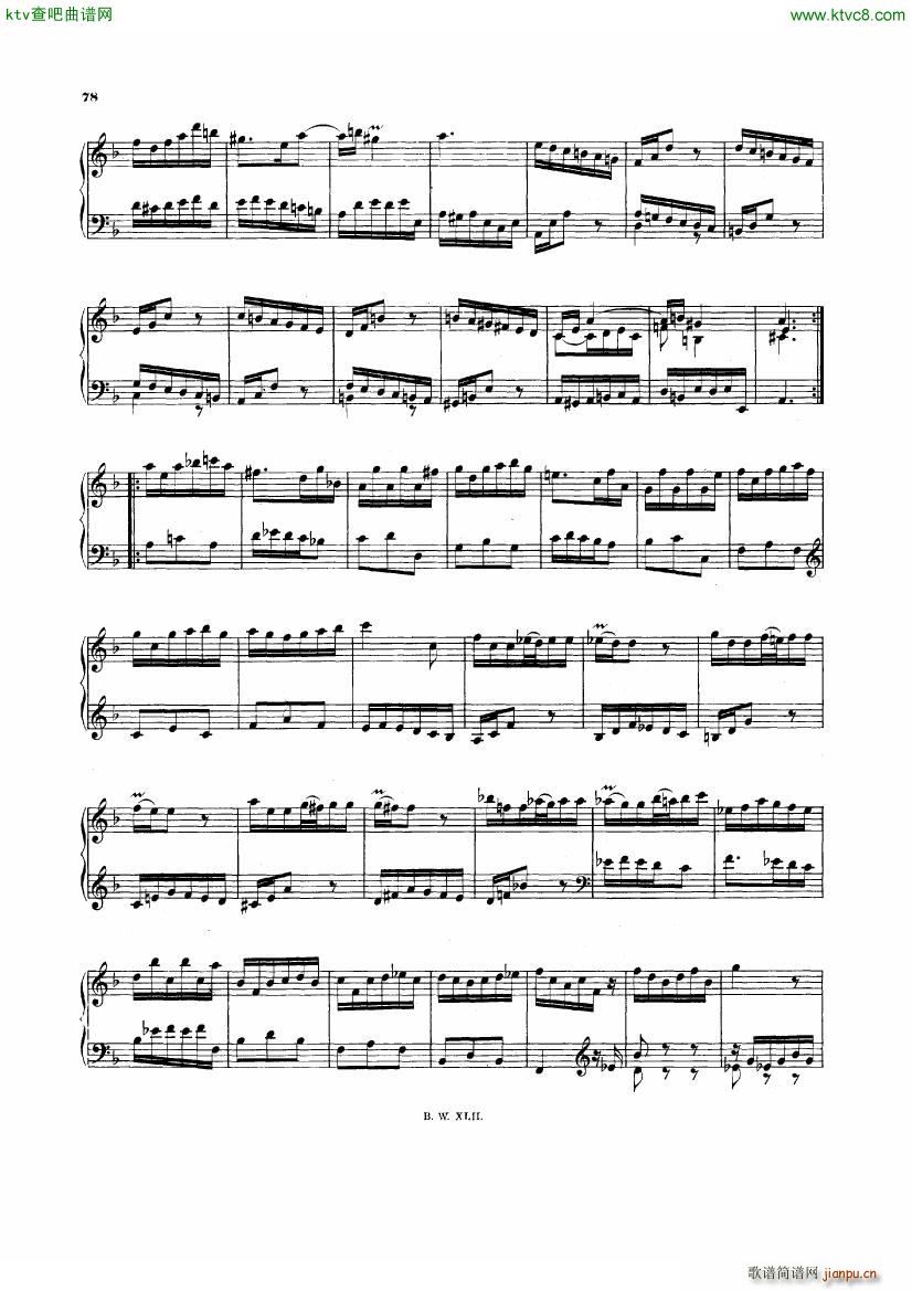 Bach JS BWV 974 Concerto in d after Marcello6