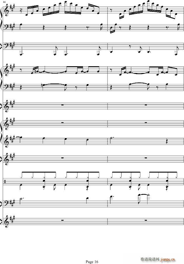 克莱德曼 威尼斯无名士16