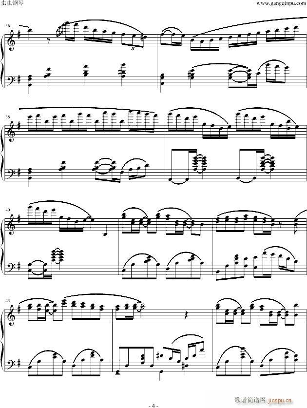 Memories Off 7-Recite_游戏4
