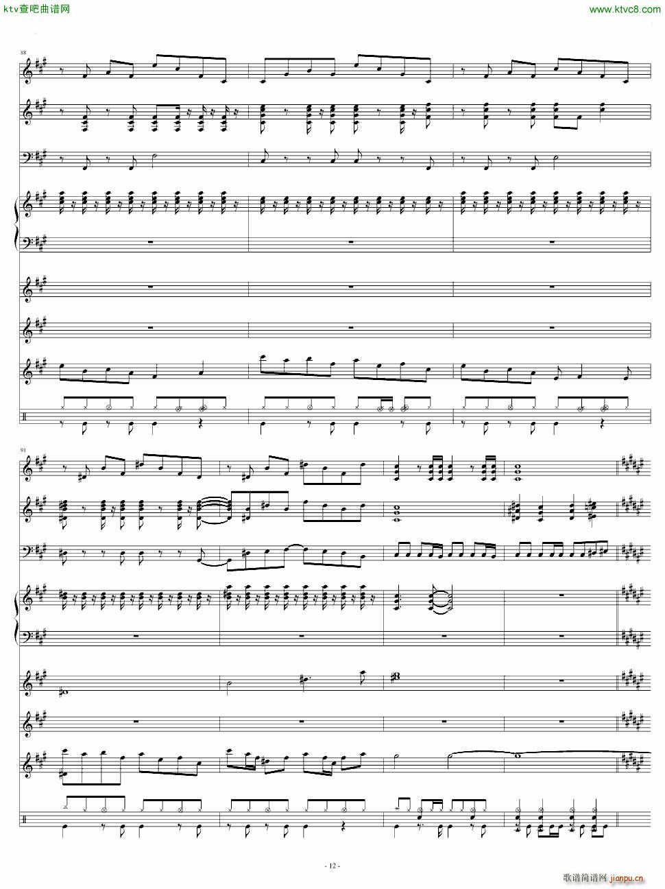 ポニ�`テ�`ルとシュシュ_AKB4812