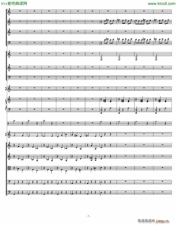 骷髅舞 死之舞_圣桑7