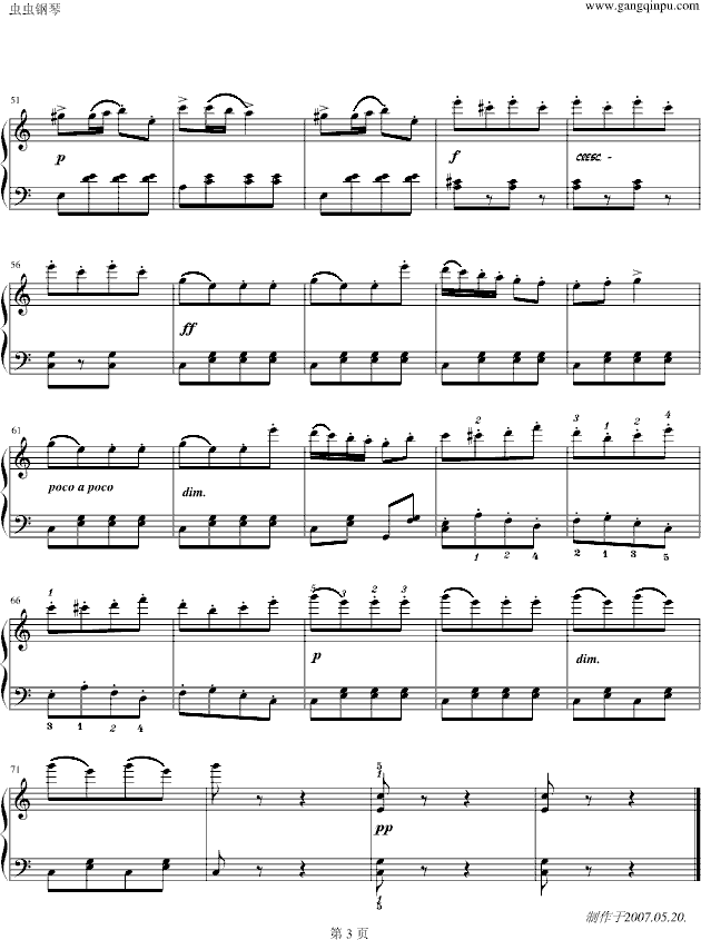 土耳其进行曲-钢琴谱(钢琴曲)-贝多芬-beethoven3