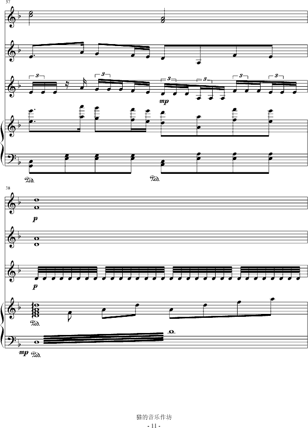 神秘的花园-钢琴谱(钢琴曲)-音乐作坊11
