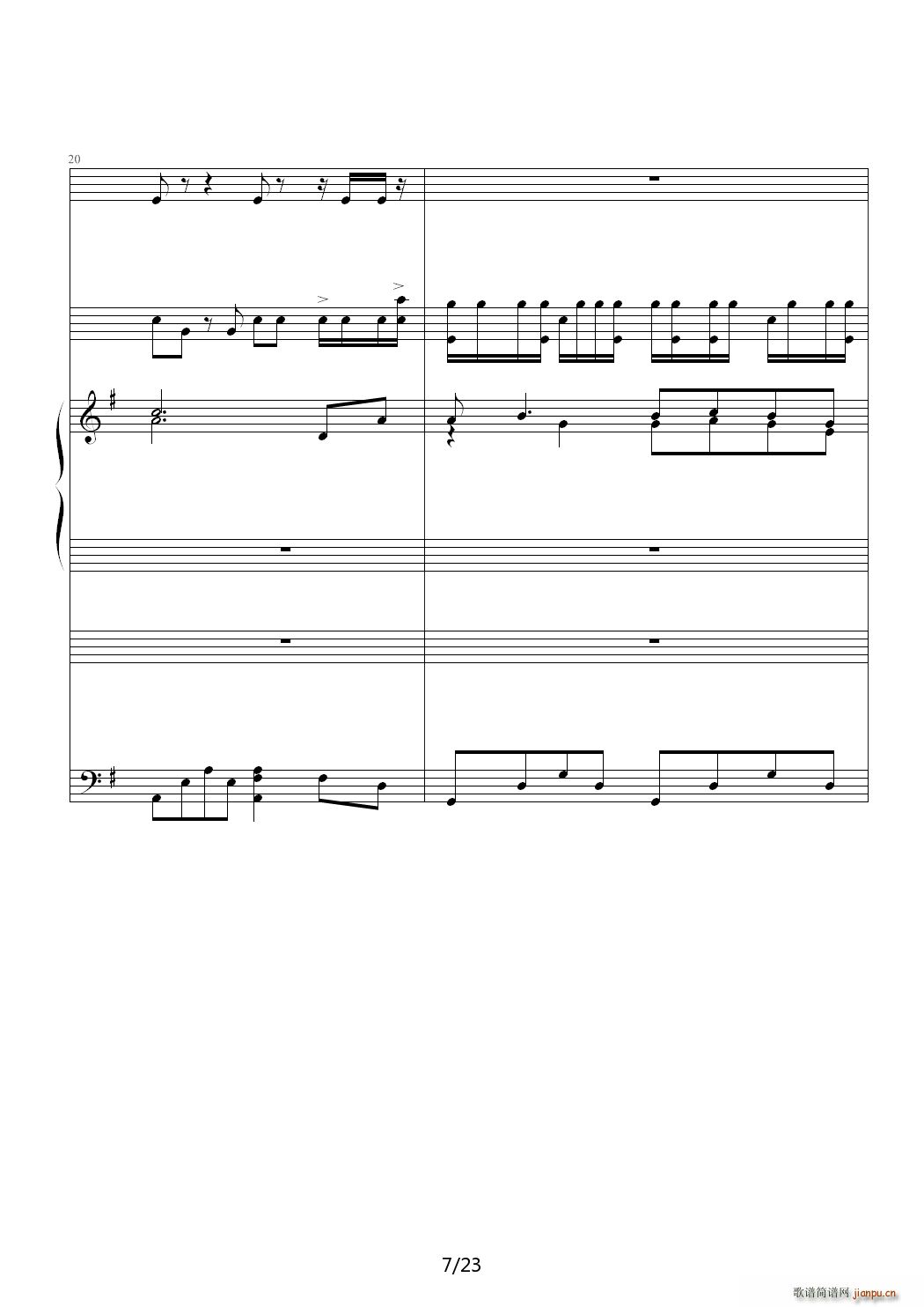 珊瑚海piano drums(爵士鼓)7
