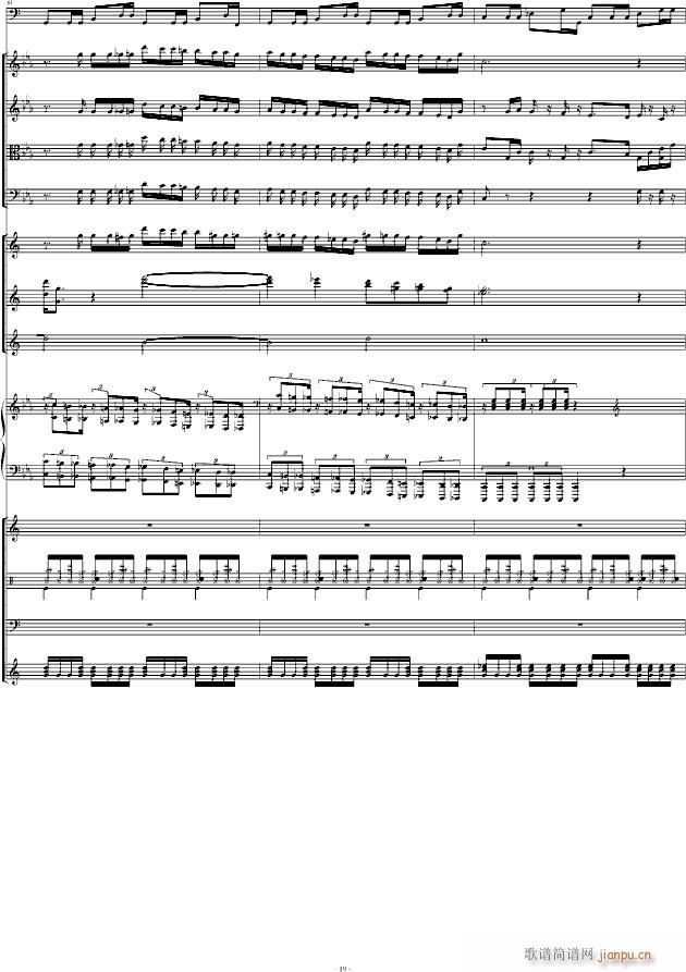 Victory Remix总谱_马克西姆 Maksim Mrvica19