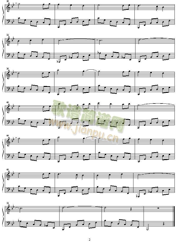 melissa_s_piano_piece2